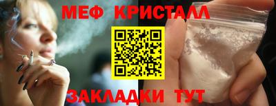 индика Камышлов