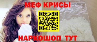 Альфа ПВП Балаково